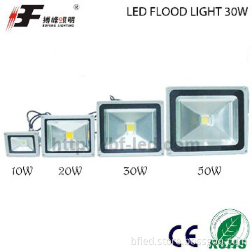 AC85--265V High Power Outdoor 30W LED Flood light